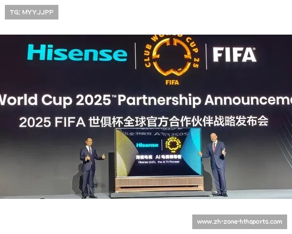 2025年世俱杯中国举办展现全球足球盛宴创新与发展新机遇 2025年世俱杯中国举办展现全球足球盛宴创新与发展新机遇