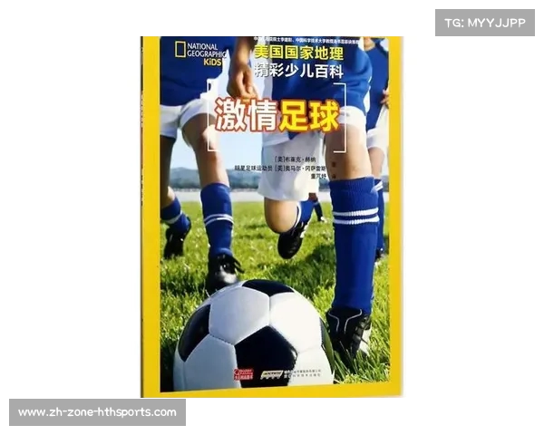 《激情澎湃的全球盛宴:2025年世俱杯主题曲唤起足球梦想与荣耀》 《激情澎湃的全球盛宴:2025年世俱杯主题曲唤起足球梦想与荣耀》
