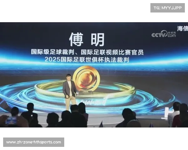 西雅图荣获2025年国际足联世俱杯主办城市身份 将为全球足球盛事提供新舞台 西雅图荣获2025年国际足联世俱杯主办城市身份 将为全球足球盛事提供新舞台